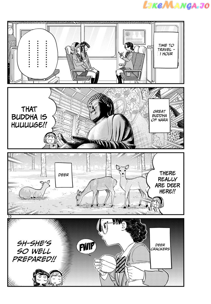 Komi Can